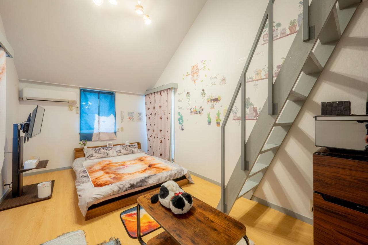 Apartamento Tokyo Shibuya Shinjyuku Cat House ! Exterior foto